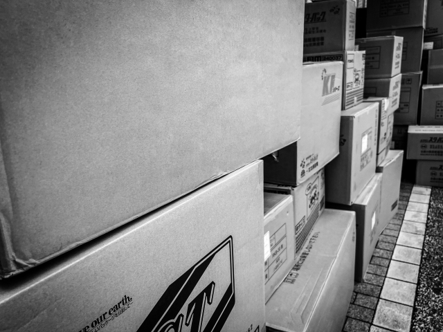 "誤出荷対策" "テレコ出荷”